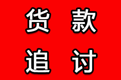 微信债务1000元未归还，如何应对解决？